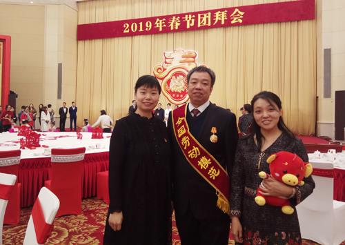 尊龙凯时·(中国区)人生就是搏!