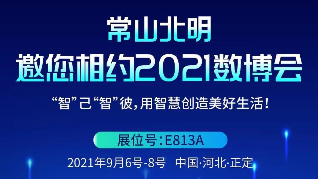 ʱ(й)ǲ!